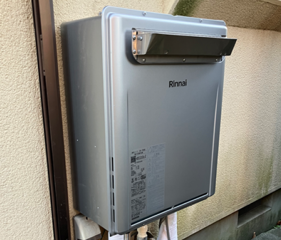 給湯器